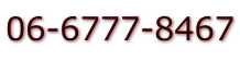 06-6777-8467