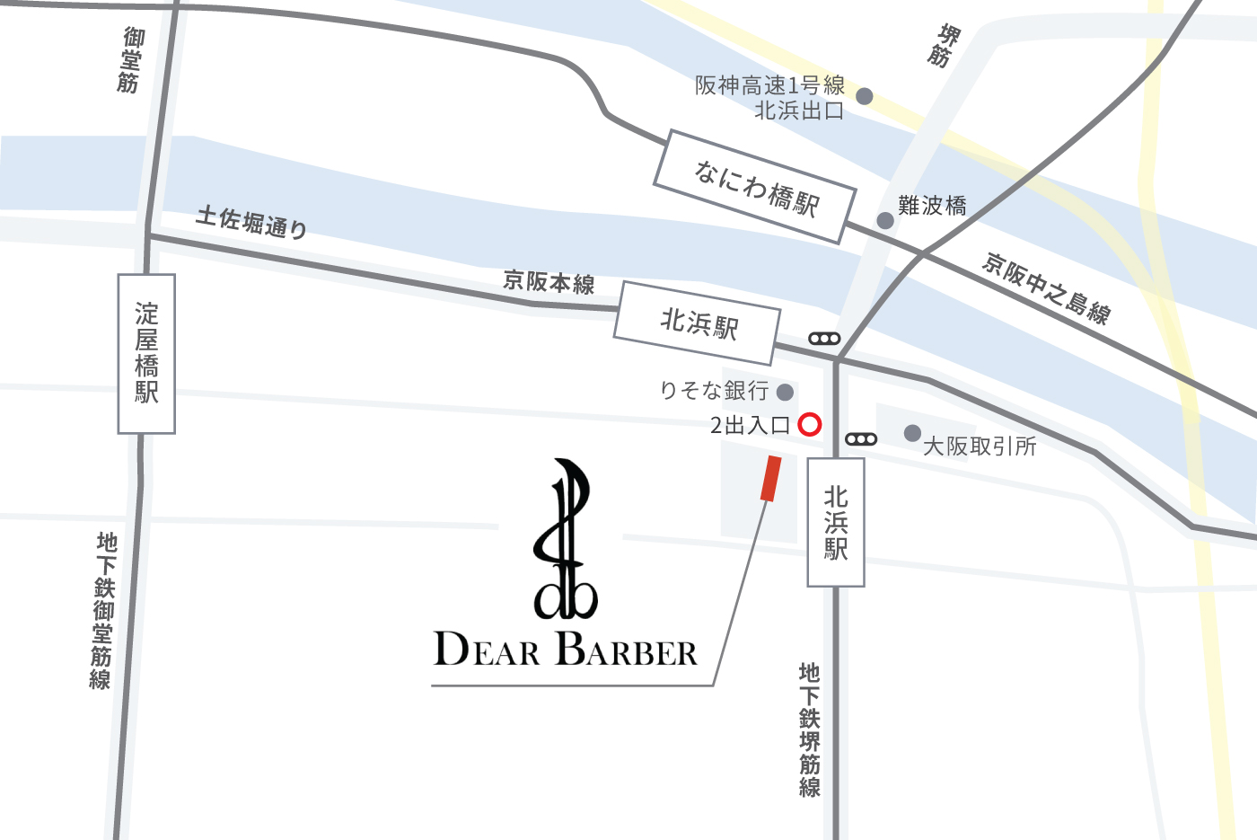 DEAR BARBER（ディアバーバー）北浜店のマップ