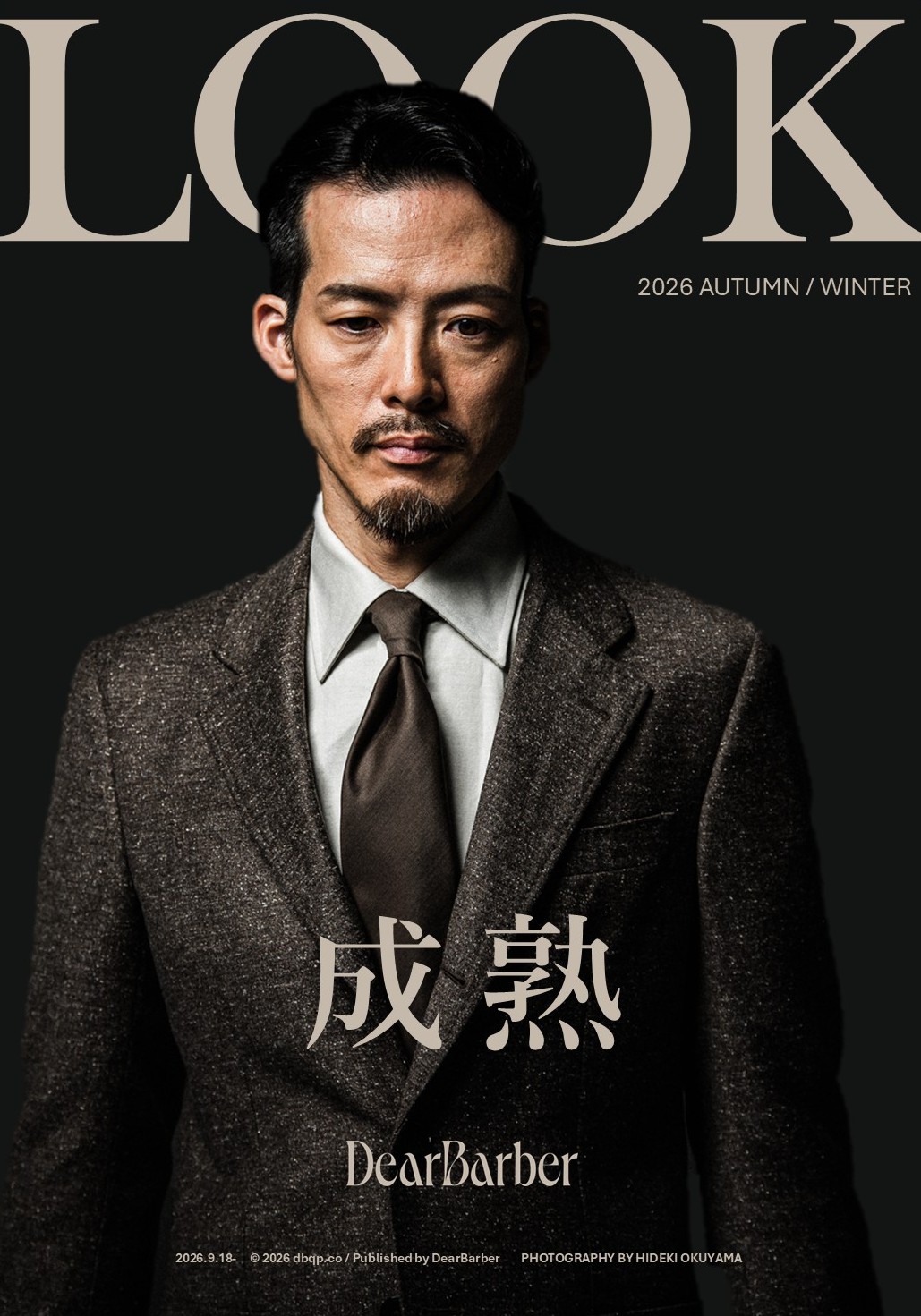 DearBarber 2026AW LOOK 成熟