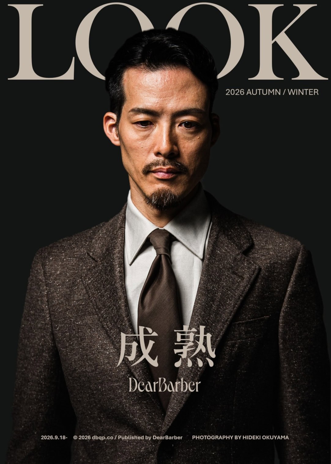 DearBarber 2026AW LOOK 成熟